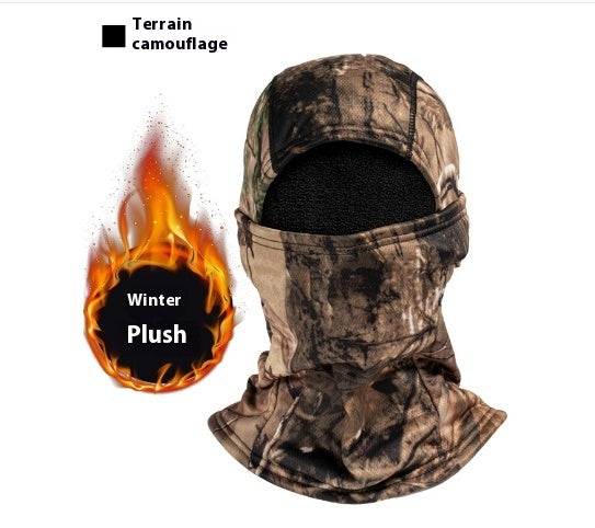 Camouflage Sun Protection Quick Drying Outdoor Face Mask