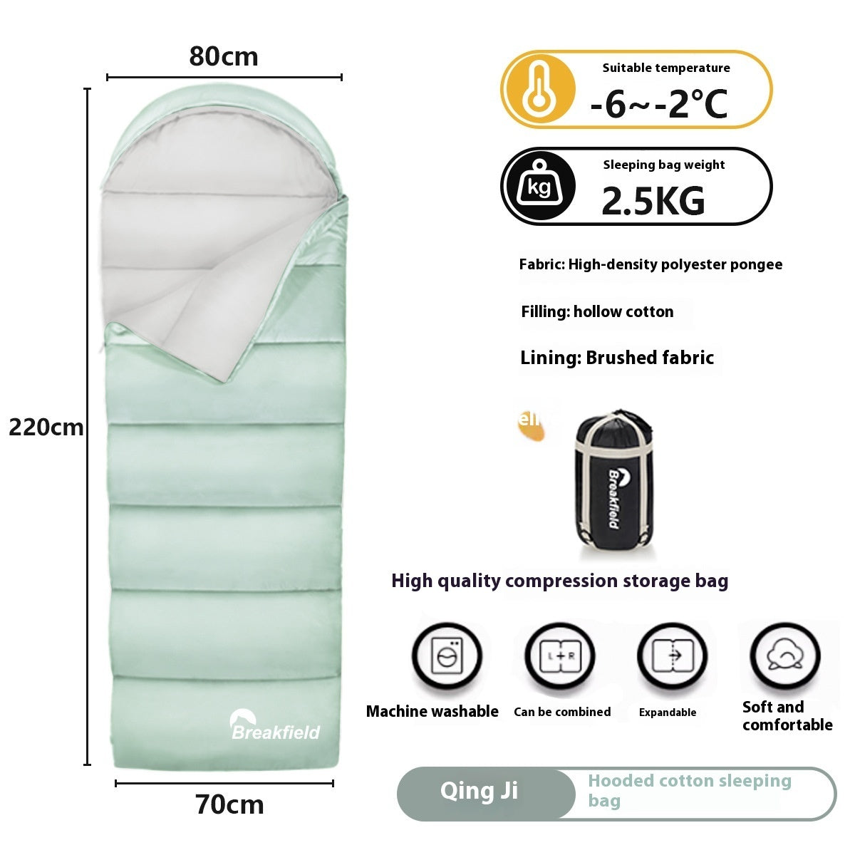 Thick Waterproof Cotton Sleeping Bag For Four-Season Camping