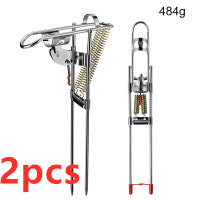 Automatic Stainless Steel Spring Fishing Rod Holder Adjustable Folding Bracket