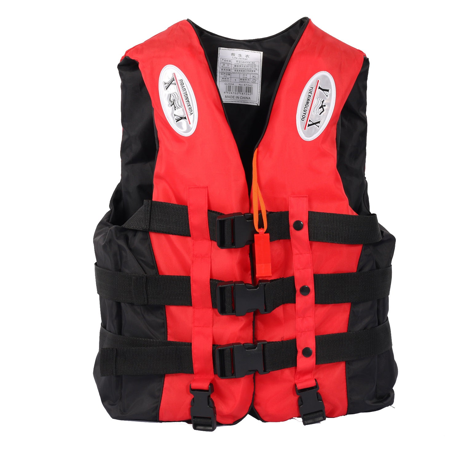 Professional High Buoyancy Swimming Life Jacket