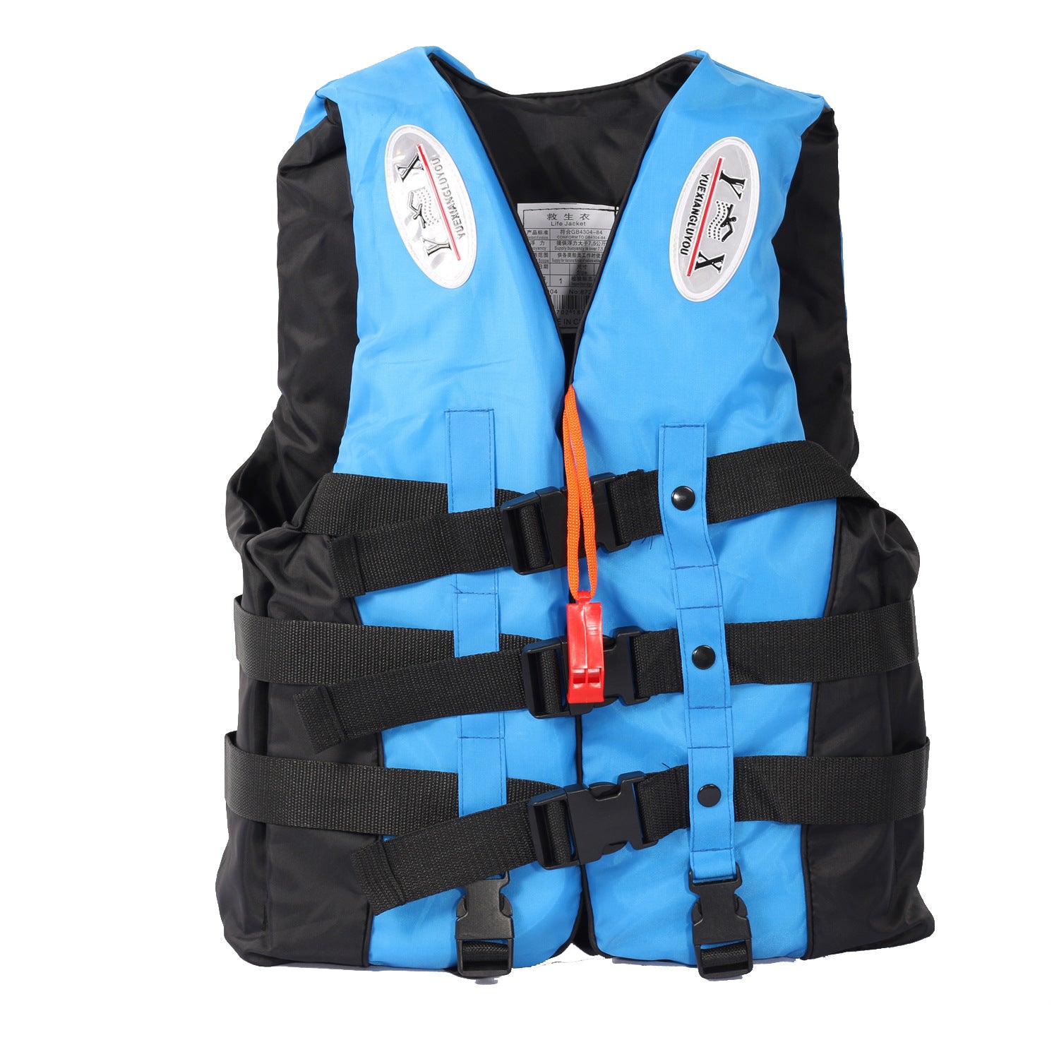 Professional High Buoyancy Swimming Life Jacket