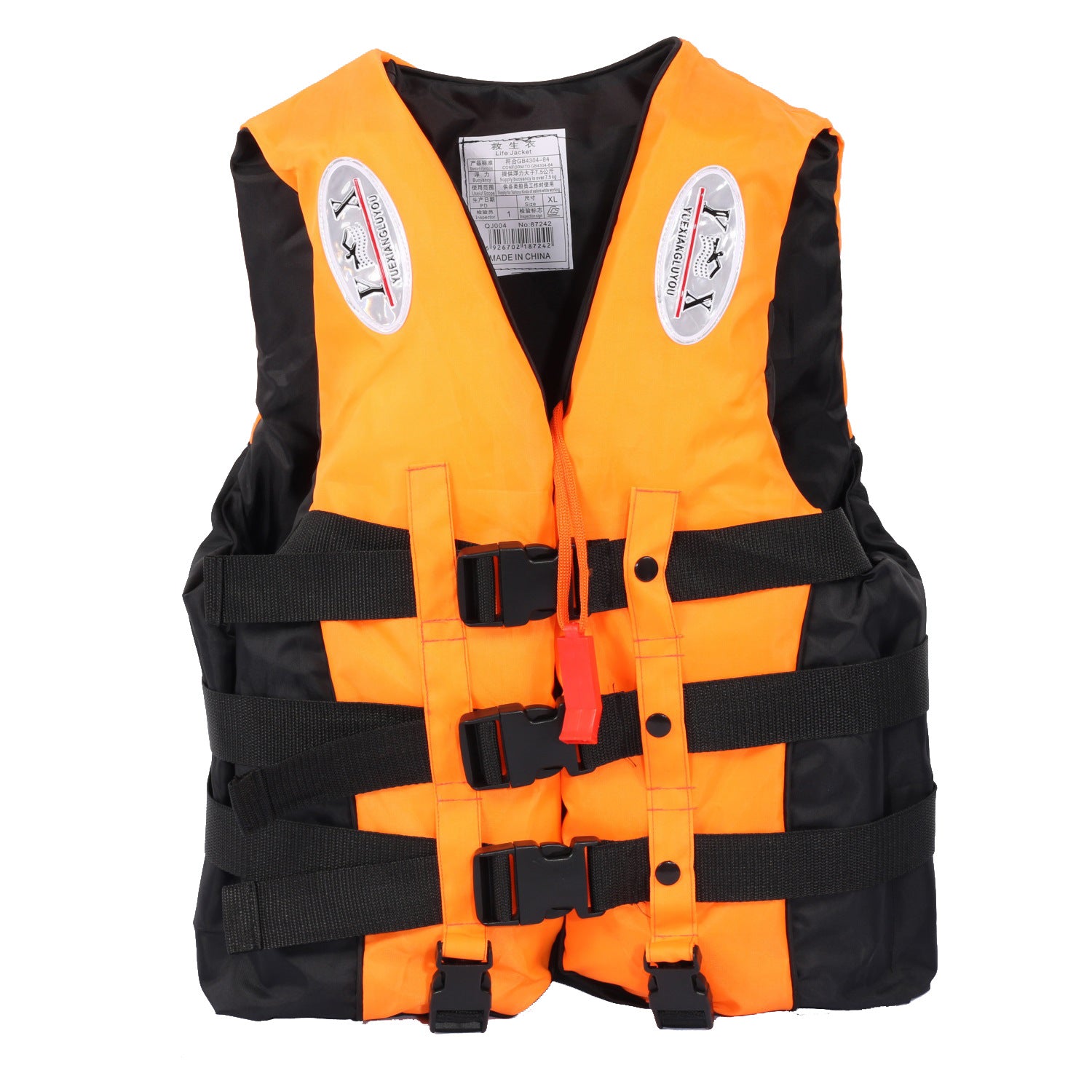 Professional High Buoyancy Swimming Life Jacket