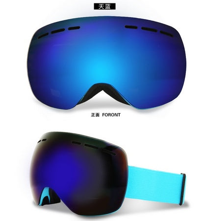 Ski Snowboard Goggles Anti Fog UV Protection Mask