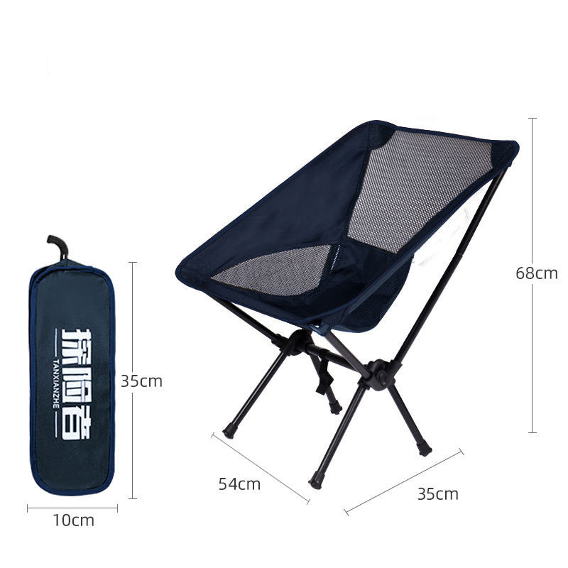 Portable Folding Camping Chair Outdoor Leisure Seat