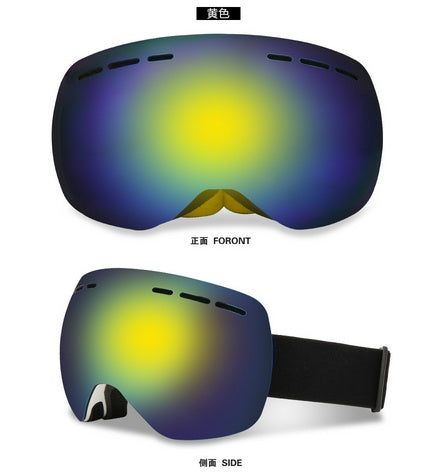 Ski Snowboard Goggles Anti Fog UV Protection Mask