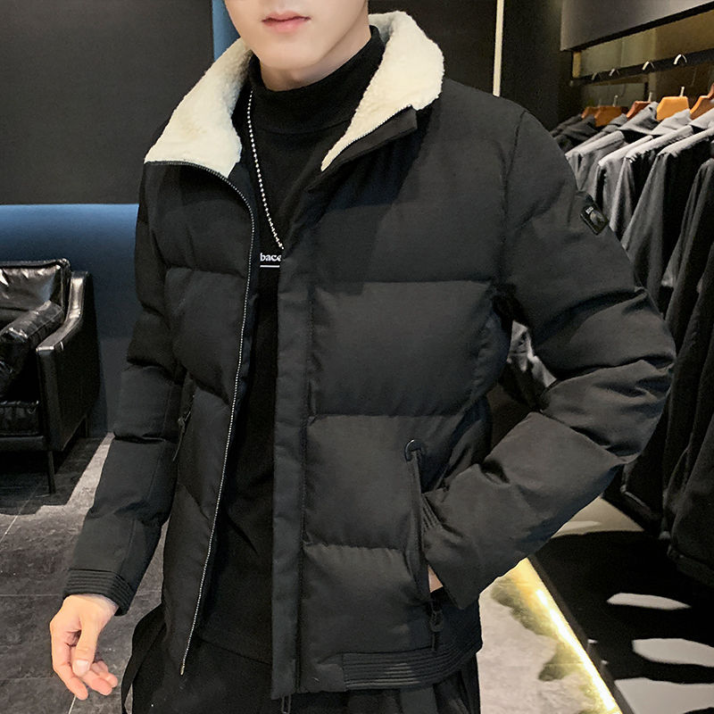 Thick Down Padded Winter Jacket
