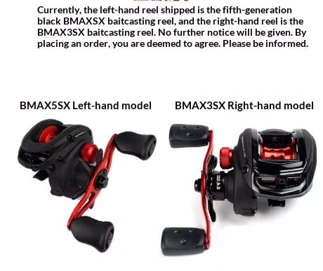 Bmax3 Baitcasting Reel Long Range Casting Reel