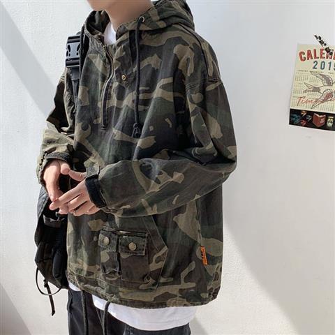Trendy Camouflage Tooling Jacket Stylish Handsome Design