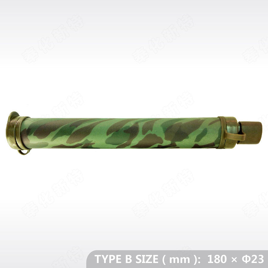 Portable Outdoor Water Purifier Straw Filter